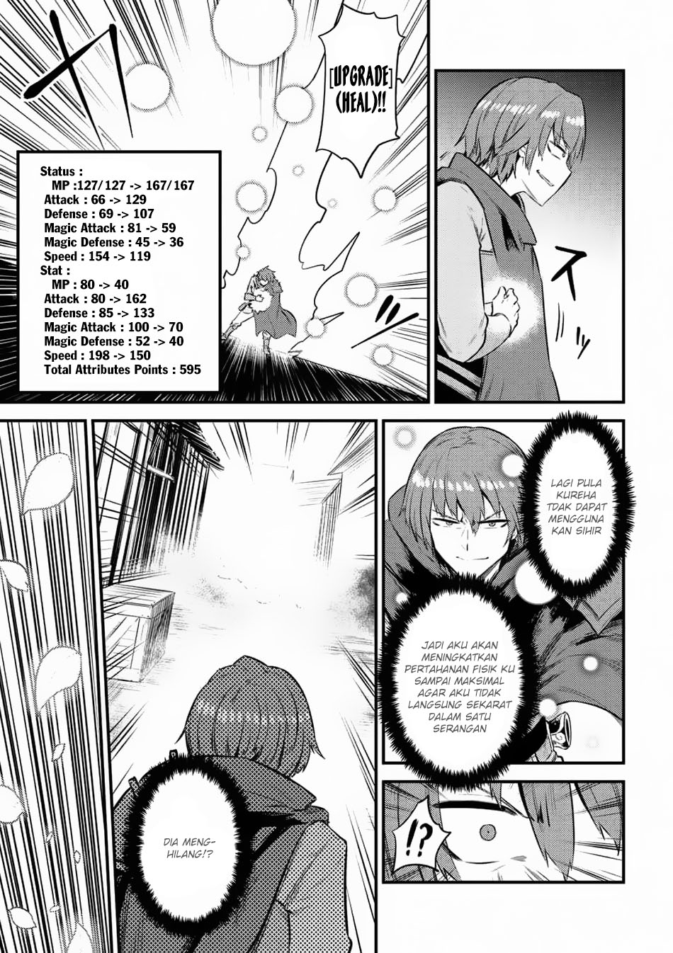 Kaifuku Jutsushi Yarinaoshi: Sokushi Mahou to Skill Copy no Chouetsu Heal